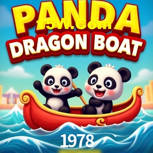 Diretório de Jogos 1978
