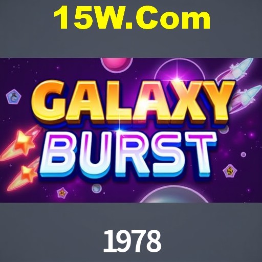 Interface do App 1978